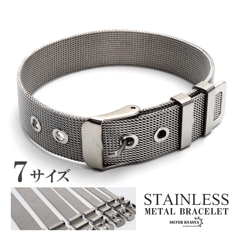 楽天市場】＼スーパーSALE 10%OFF 1,980円→1,782円 ／時計