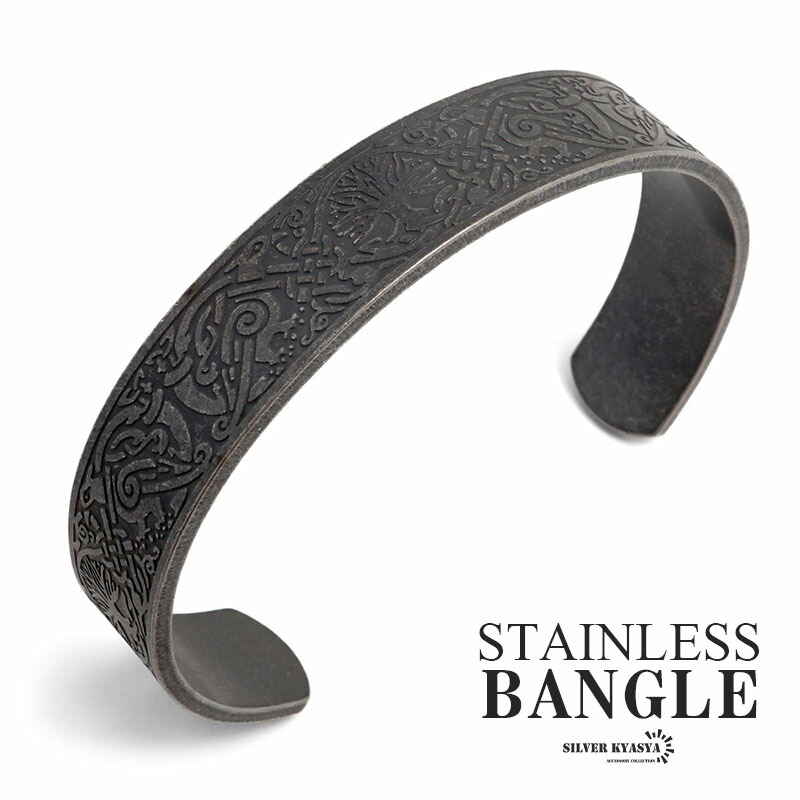 楽天市場】ステンレス ブラック 瑞獣バングル メンズ 平打ちバングル
