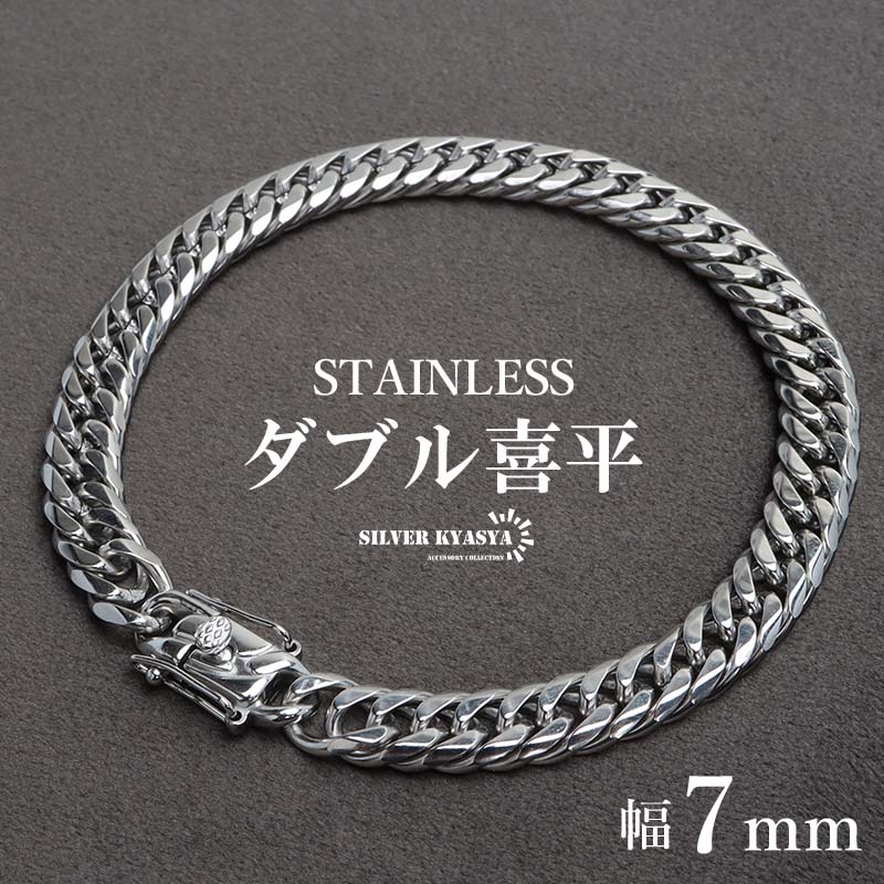 楽天市場】シルバー925 チェーンブレスレット メンズ 6面カット