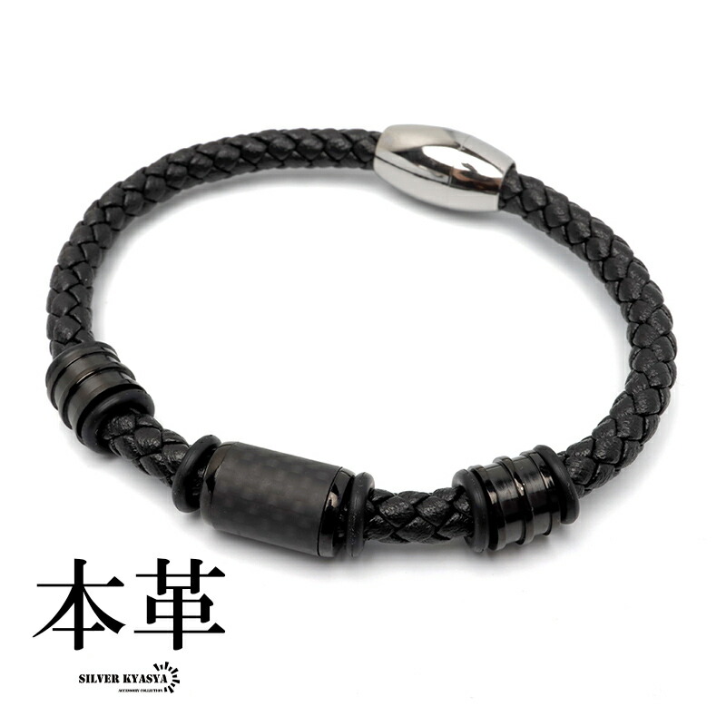 GROK LEATHER ブラックレザーバングル GROK LEATHER ブラックレザーバングルオンライン 通販