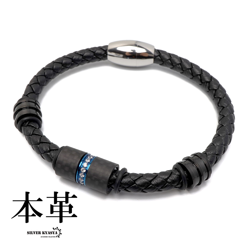 上品♪【カルバンクライン】ビーズ 編み込みレザー ブレスレット 切りっ放し編み込みレザープレートブレスレット アメカジタイプ