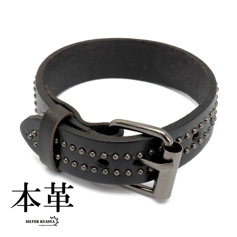 楽天市場】スタッズ ブレスレット メンズ レザーブレスレット