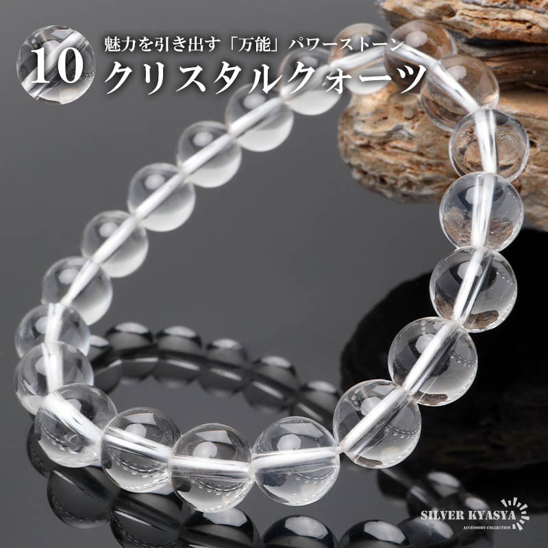 中国翡翠 チャイナジェード  災害から持ち主を守る、人生の成功と繁栄をもたらす石 中国翡翠 チャイナジェード 災害から持ち主を守る、人生の成功と繁栄を