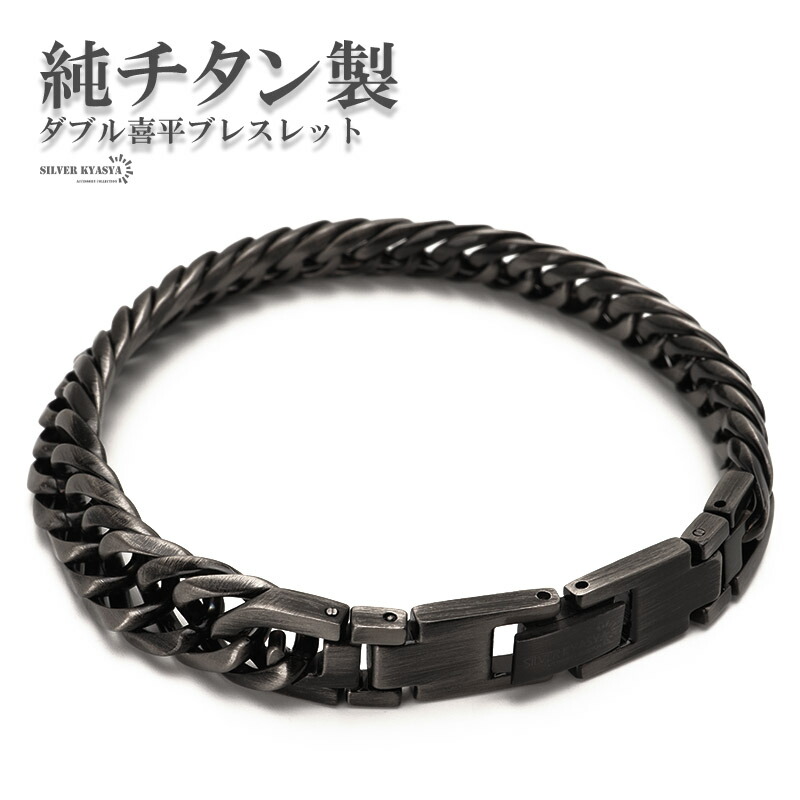 2026/06/05 新入荷品目