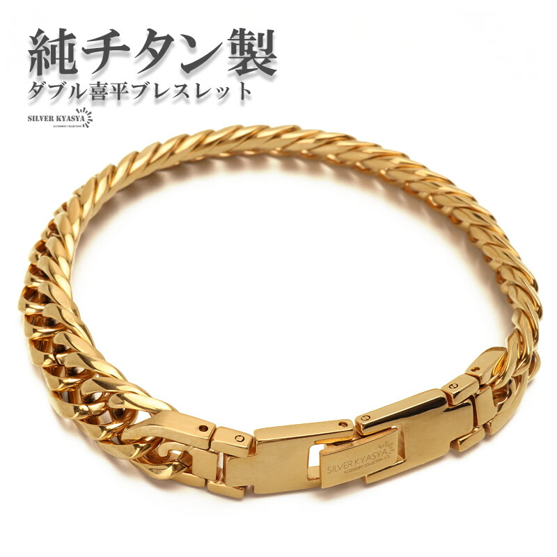 2026/06/05 新入荷科目