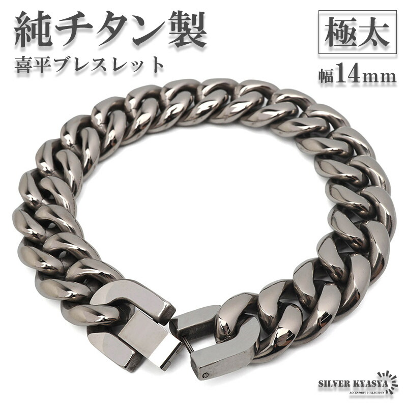 2026/06/05 新入荷品目