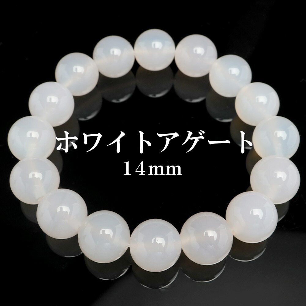 楽天市場】天然石ブレスレット パワーストーンブレスレット ホワイト