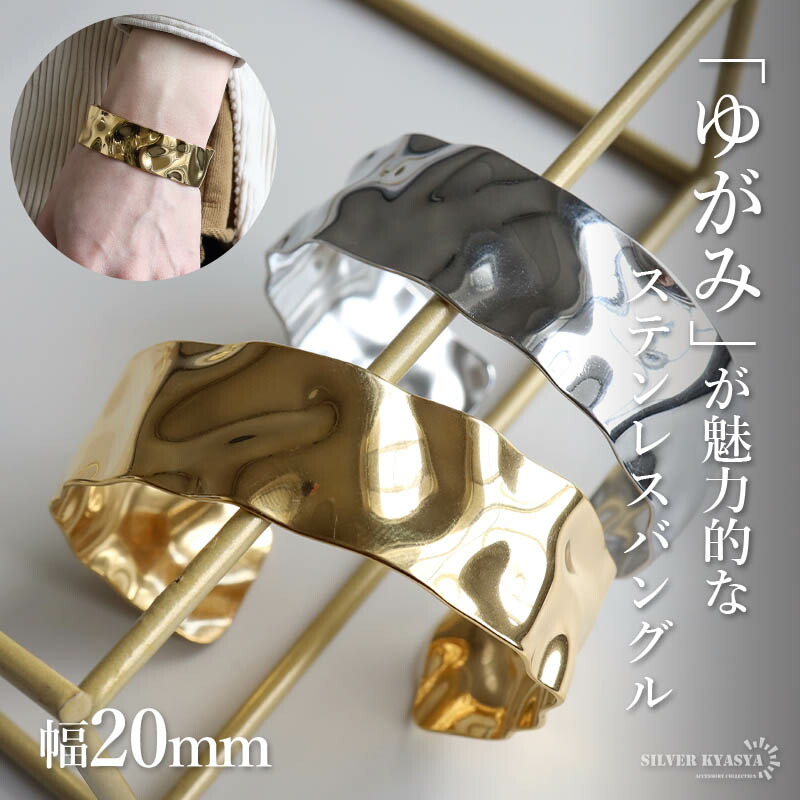 楽天市場】＼スーパーSALE 10%OFF 3,025円→2,722円 ／ステンレス