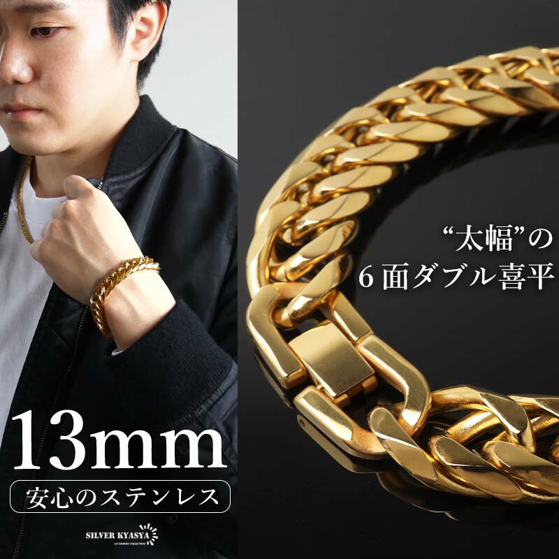 楽天市場】【新！リニューアル】【 短いサイズ追加】 ステンレス 定番