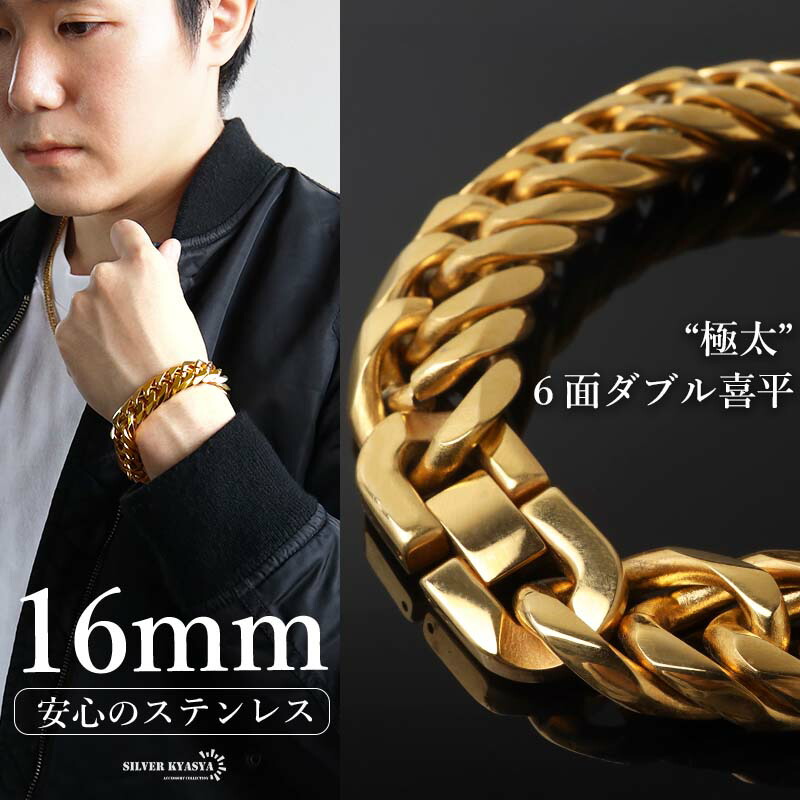 楽天市場】【新！リニューアル】【 短いサイズ追加】 ステンレス 定番