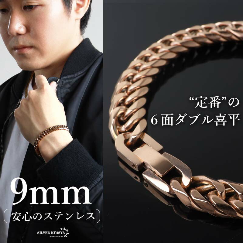 楽天市場】【新！リニューアル】【 短いサイズ追加】 ステンレス 定番