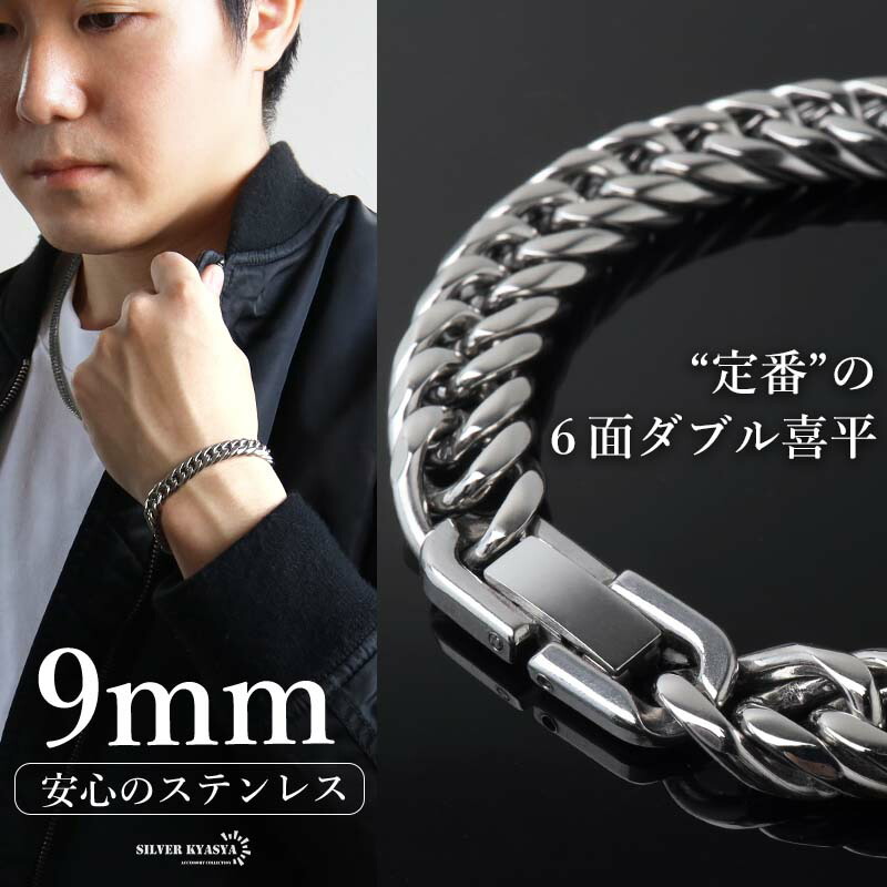 楽天市場】＼スーパーSALE 10%OFF 2,970円→2,673円 ／【新