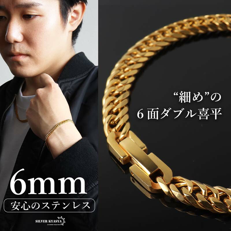 楽天市場】【新！リニューアル】【 短いサイズ追加】 ステンレス 定番