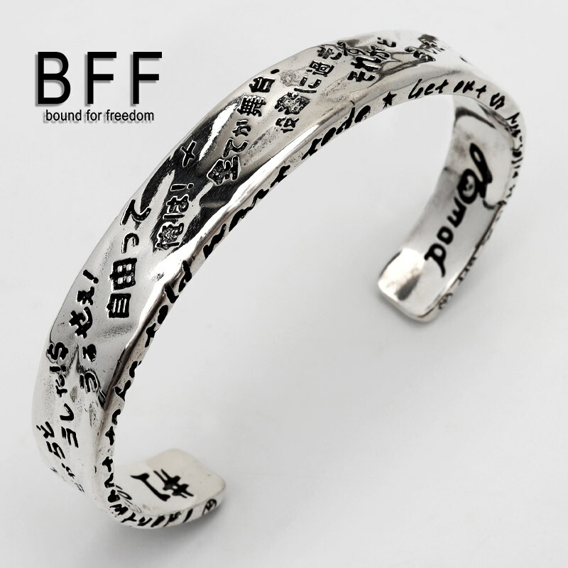 楽天市場】BFF ブランド RAKUGAKIリング シルバーリング メンズ