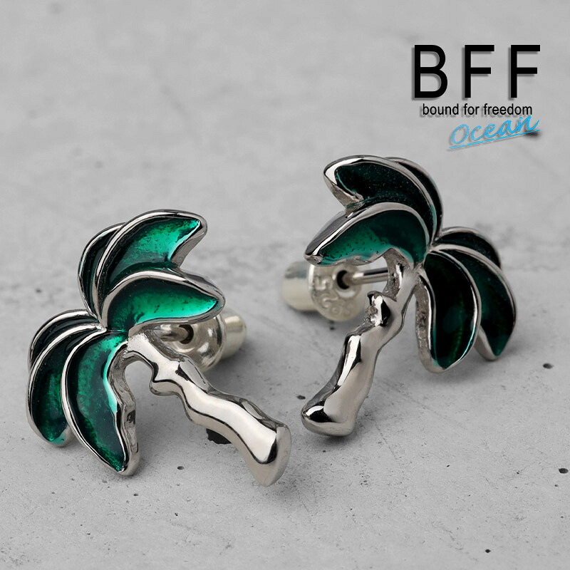 BFF ブランド メンズ シルバー925 silver 銀色 スタッドピアス ヤシの木 両耳用2点 金属アレルギー対応 父の日 イヤリング 男性｜SILVER KYASYA 9,842円