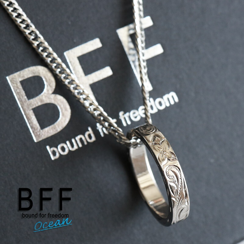 ＼ MAX20％OFFクーポン ／ BFF ブランド リングネックレス ハワイアン シルバー 銀色 ダブル 喜平 チェーンネックレス 細身 メンズ レディース ペア プルメリア 金属アレルギー対応 専用BOX付属 父の日