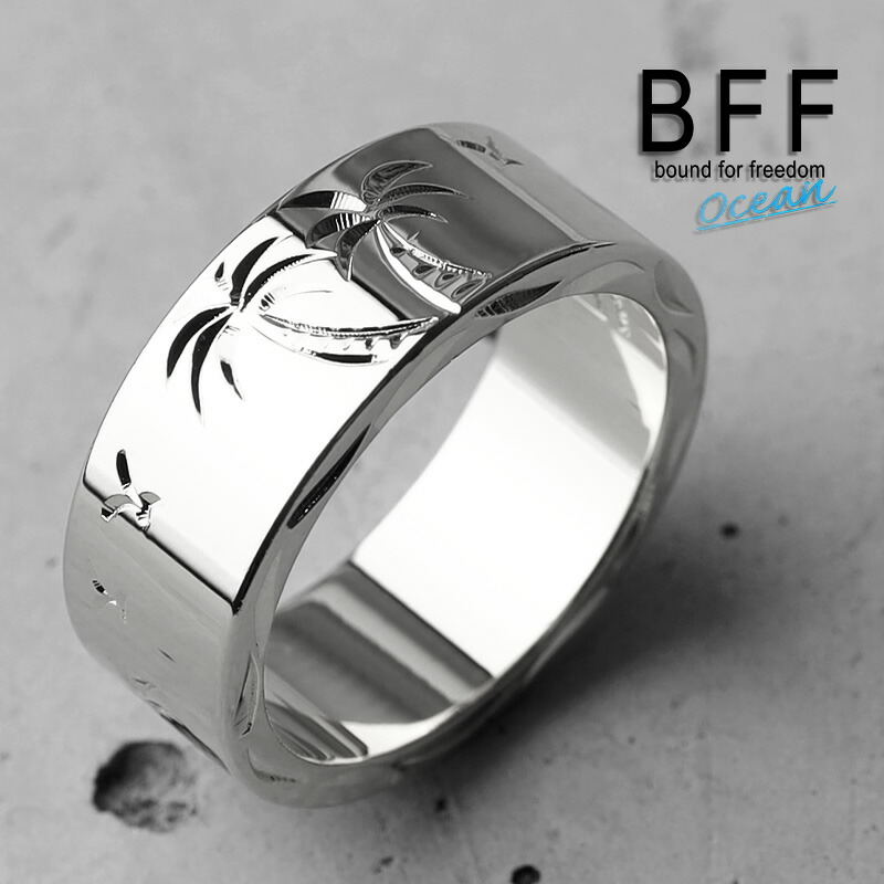 BFF ブランド パームツリー 幅8mm 平打リング シルバー 銀色 silver ヤシの木 フラットバンド ペア ハワイ ハワイアンジュエリー 手彫り 彫金 専用BOX付属