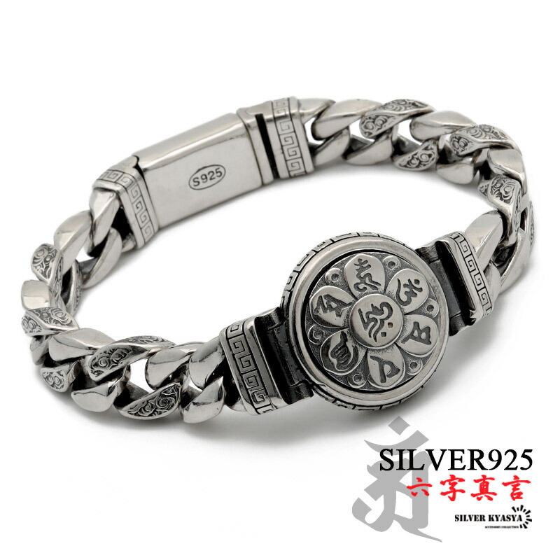2026/06/05 新入荷品目