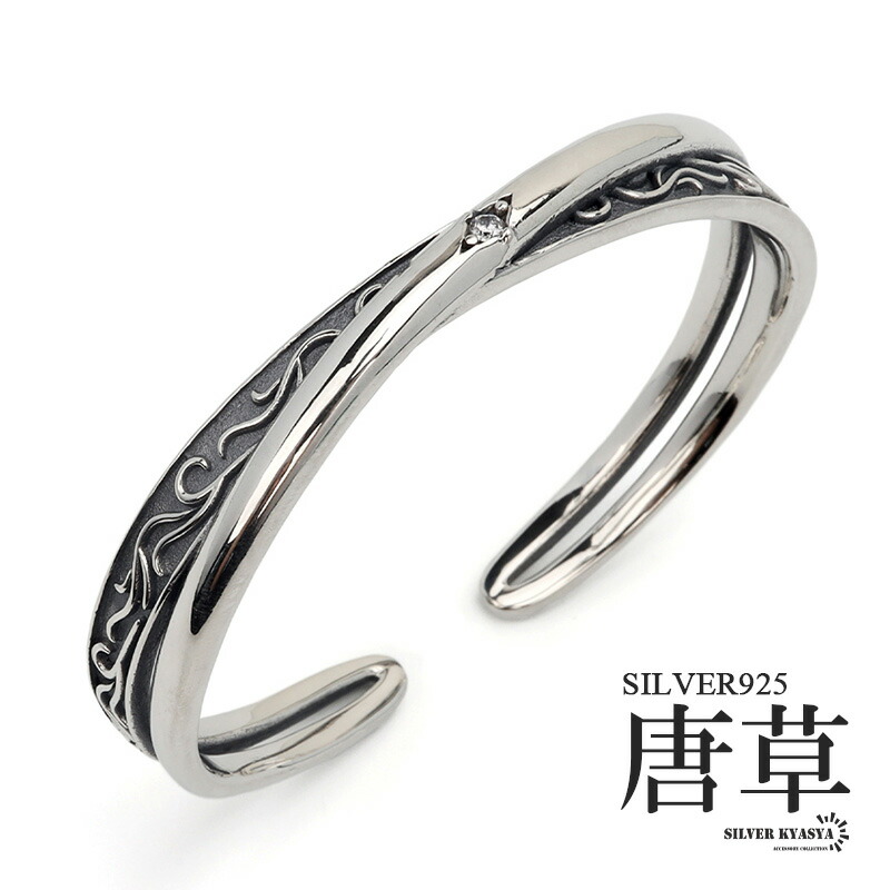 新品 QUETZAL 唐草 バングル 平打ち メンズ シルバー 舶来堂 アメカジ Amazon | [silver KYASYA]唐草バングル シルバーバングル 平打ち