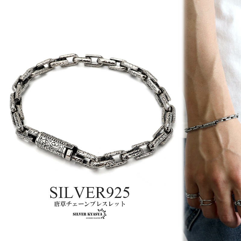 2026/06/05 新入荷個条