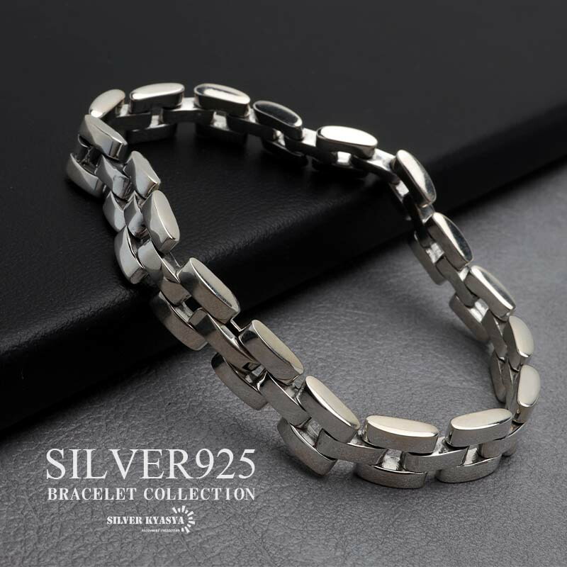 楽天市場】ウォッチブレスレット シルバー925 フローラルクロス