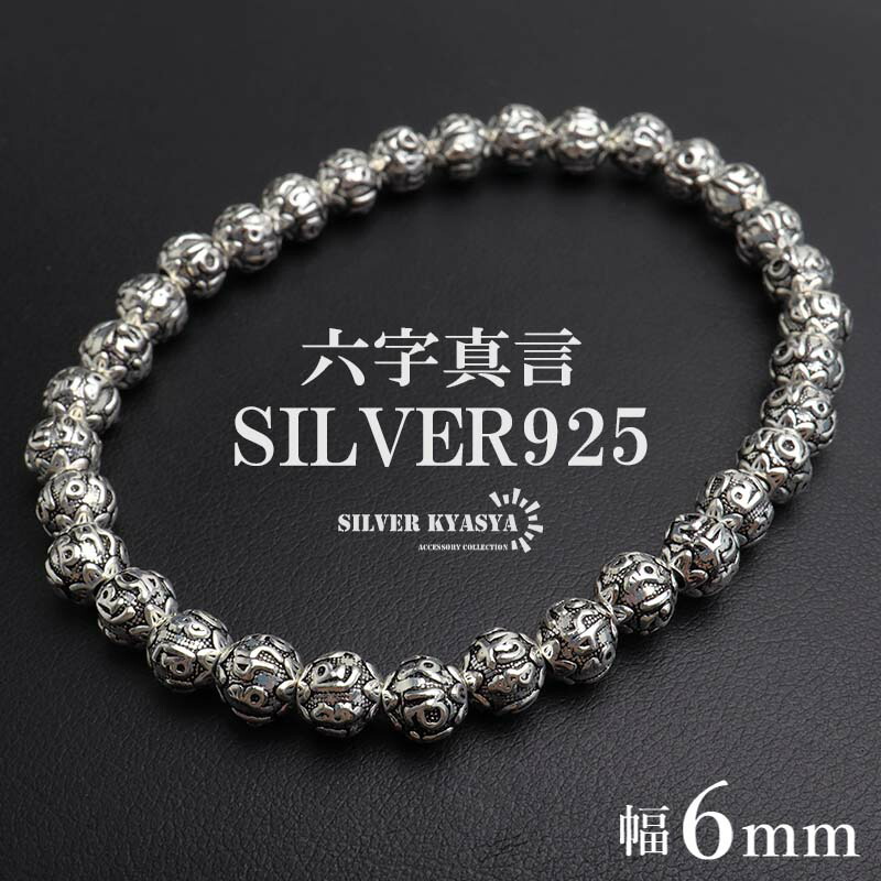 bs292-6mm-1.jpg