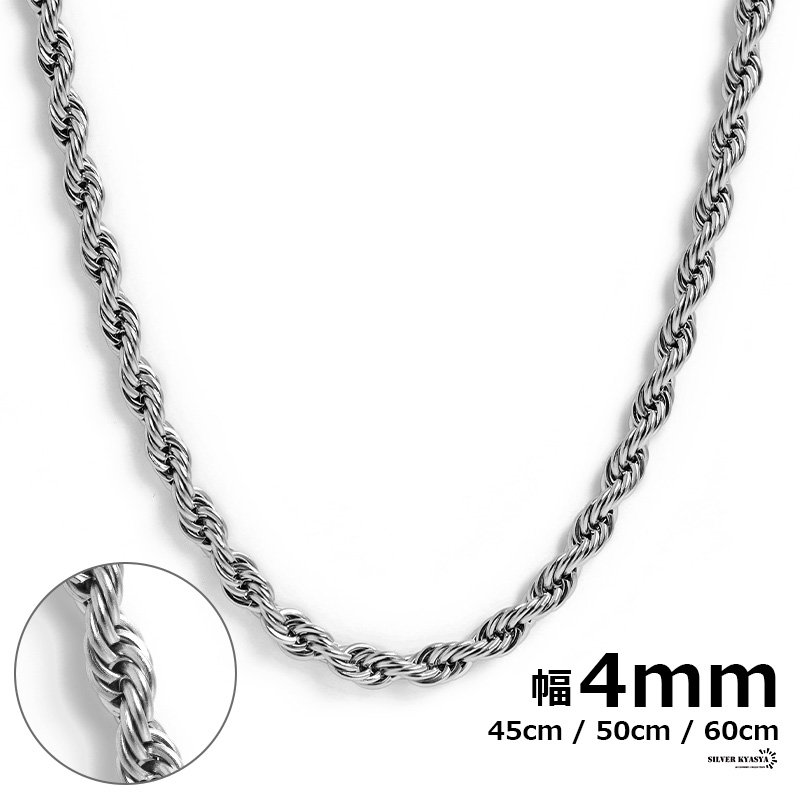 Navajo/極太Silver ネックレスチェーン 極太 ハンドメイド ネックレス メンズ シルバー925 ナバホ