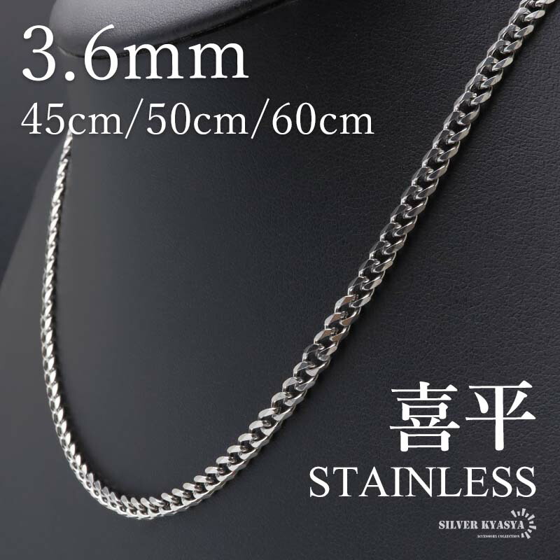 6面カット ダブル喜平ネックレス 18k gp メンズ ステンレス