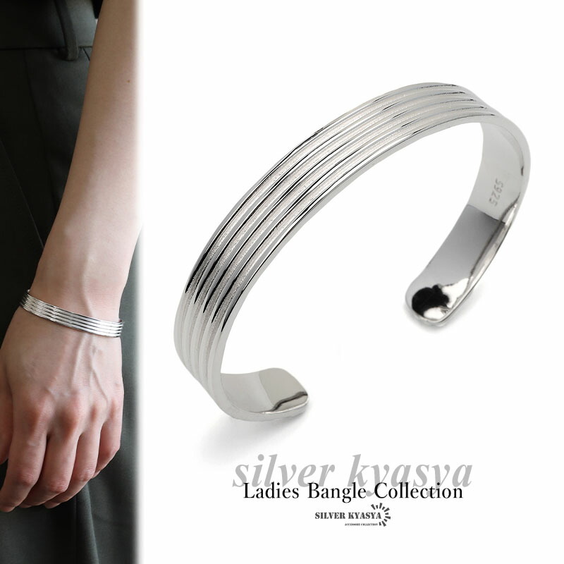 楽天市場】シルバーバングル メンズ 平打ちバングル シンプル シルバー