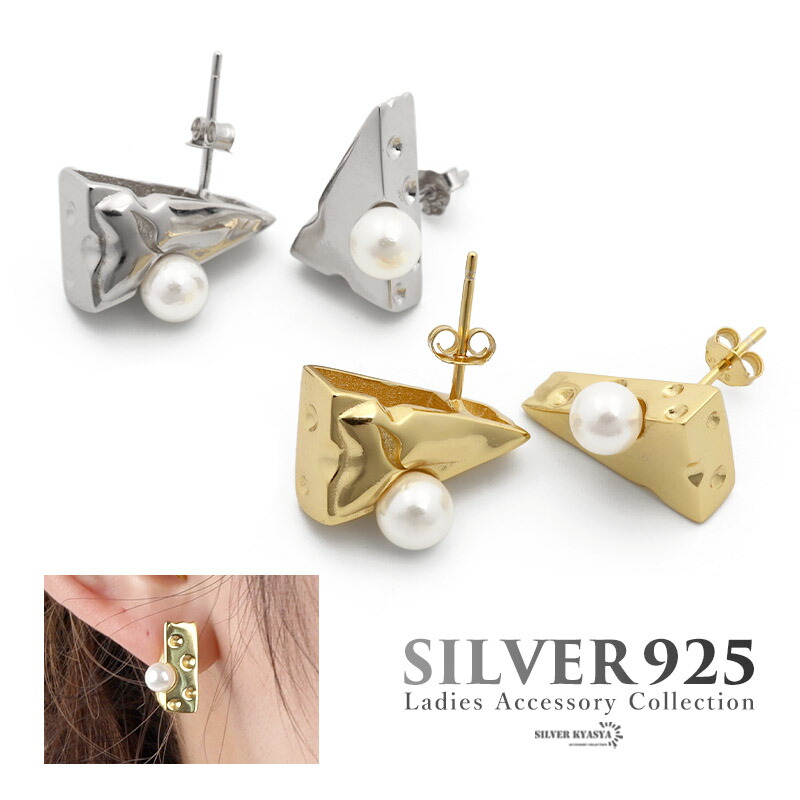 楽天市場】[22G K14スタッドピアス] 14金クスマイルくんピアス 1個販売