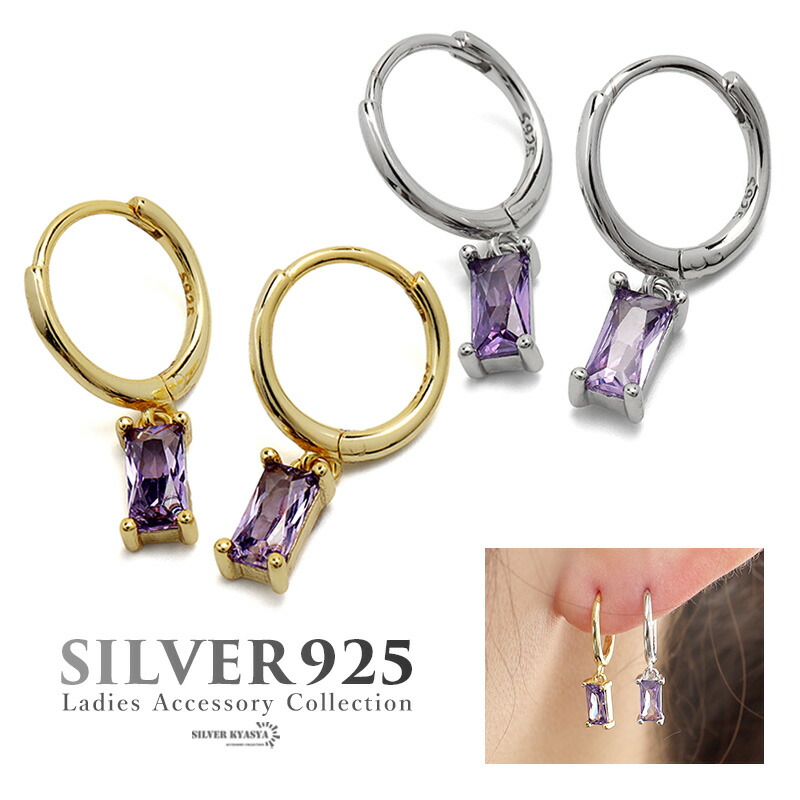 楽天市場】スワロフスキー ジェマ ブレスレット ミックスカット マルチ