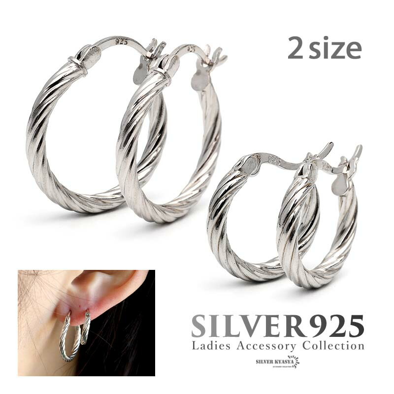 楽天市場】＼スーパーSALE 10%OFF 6,160円→5,544円 ／両耳用2点セット