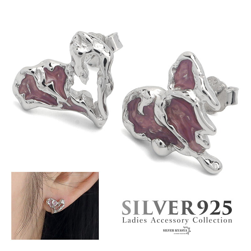 ピアス 溶けたハート ドロップピアス シンプル シルバー925 silver925 S925 レディース ドロドロ ハロウィン ホラー メタリック シルバー silver 銀 ピンク 片耳用 金属アレルギー対応