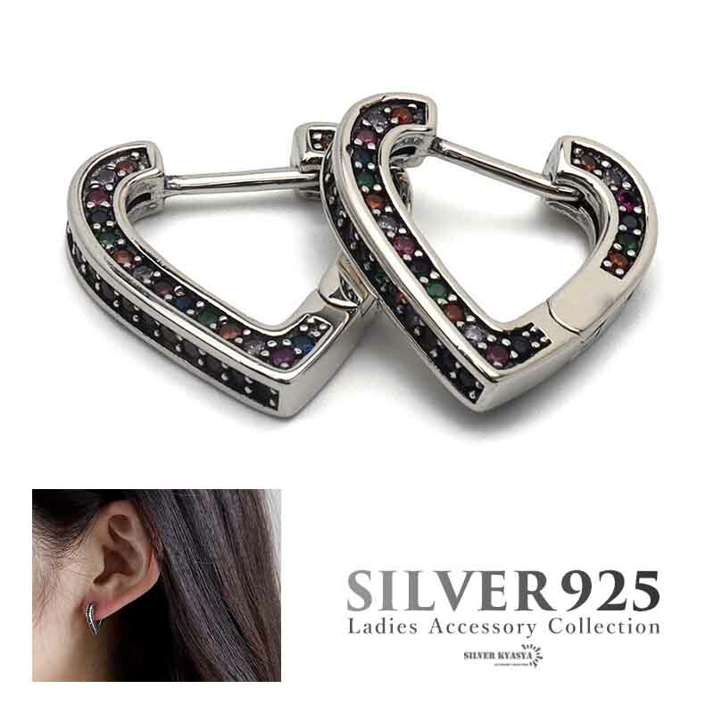＼ ピアス・イヤーカフ クーポンで10％OFF ／ハートピアス カラフル フープピアス シルバー925 CZ レディース シルバーピアス ハート パヴェ ストーン 金属アレルギー対応 両耳用 2点セット