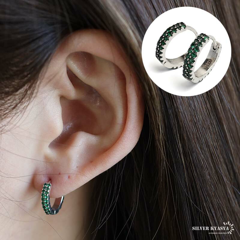 ＼ MAX20％OFFクーポン ／ シルバー925 グリーン フープピアス キラキラ ジルコニアピアス シルバーピアス シルバー silver CZ パヴェ レディース 女性 金属アレルギー対応 両耳