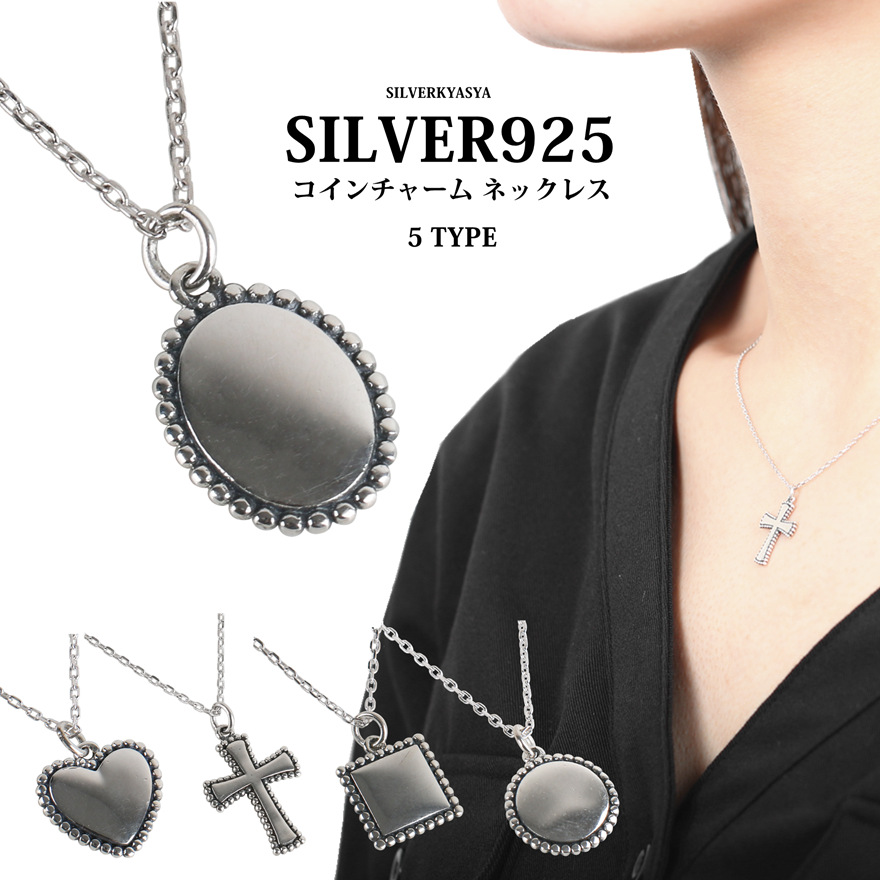 美品 箱付き ジェムキングダム ネックレス シルバー925 ビーズ コイン 2025年最新】Yahoo!オークション -GEM kingdom ジェムキングダム
