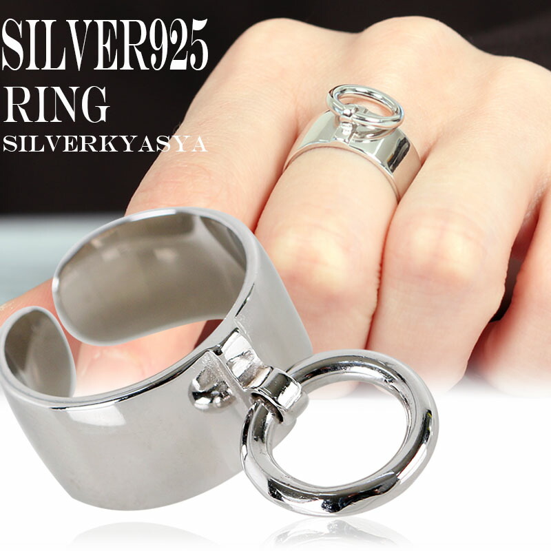 楽天市場 シルバー925素材 マルカン付き リング スタッズリング 925 太幅 シルバーリング 銀 鏡面 指輪 平打ち リング レディース 人気 Silver925リング シルバーアクセサリー シルバーアクセサリーsilverkyasya