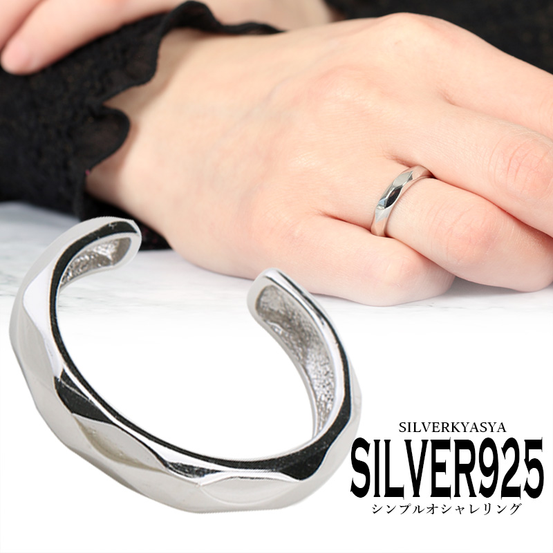 ete silver925 ジュレ 15号 レッドアベンチュリン 指輪 リング ete silver925 ジュレ 15号 レッドアベンチュリン 指輪 リング