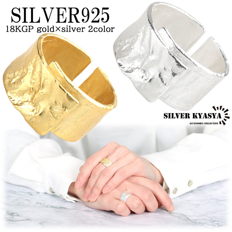 楽天市場】シルバー925 時計リング ウォッチ 腕時計 指輪 ユニーク 銀