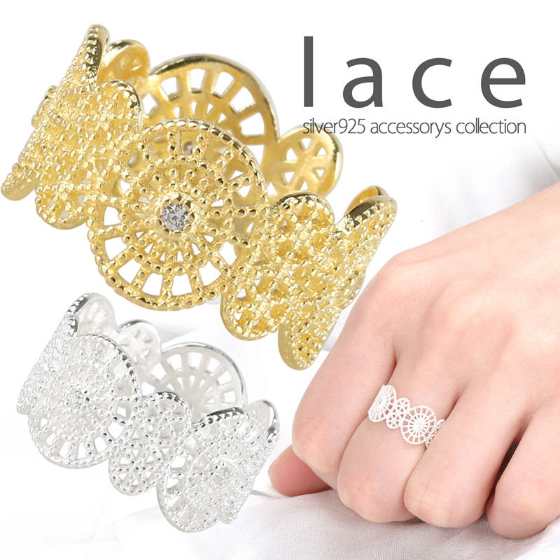 楽天市場】シルバー925 レース ゴールド リング 透かし 太幅