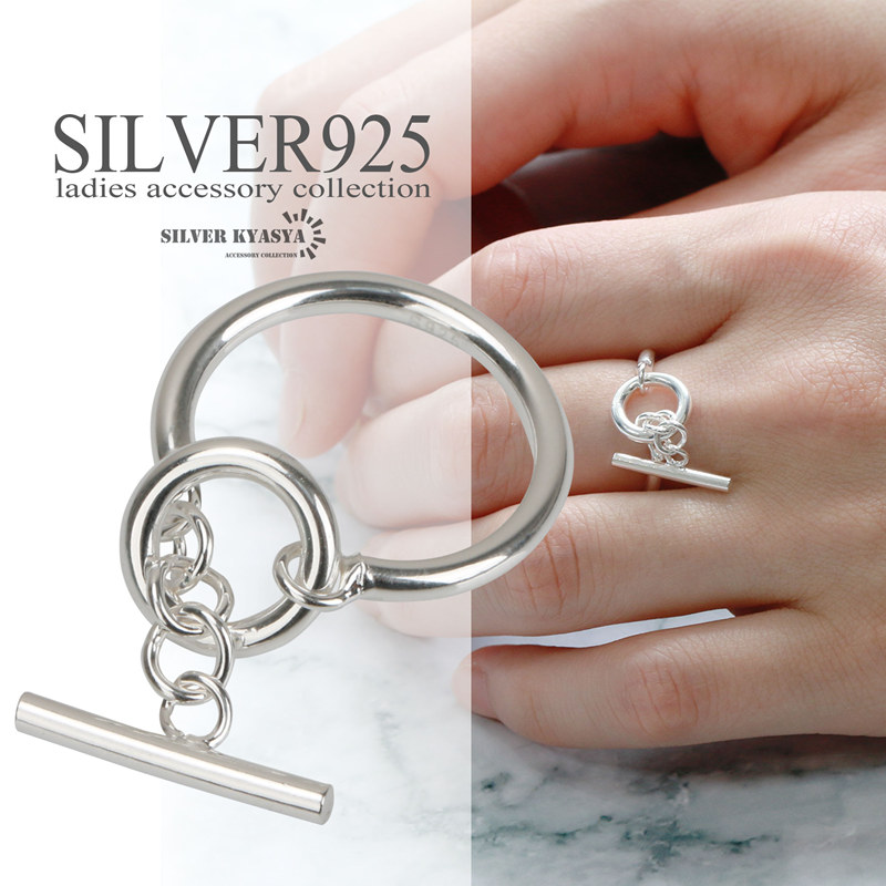 楽天市場】シルバー925 イニシャル Hリング シルバー 指輪