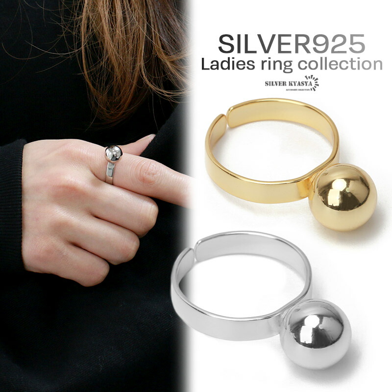 crimie バングル リング　3点セット imgrc0093965081.jpg