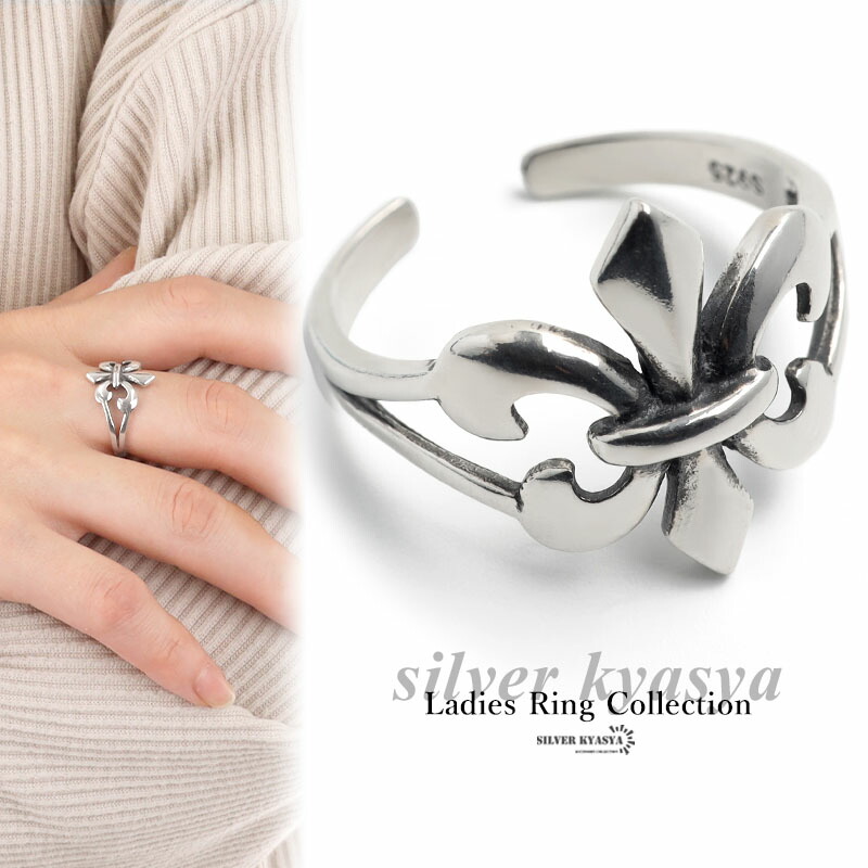 楽天市場】ぷっくり 花模様 シルバーリング 9〜13号 指輪 リング