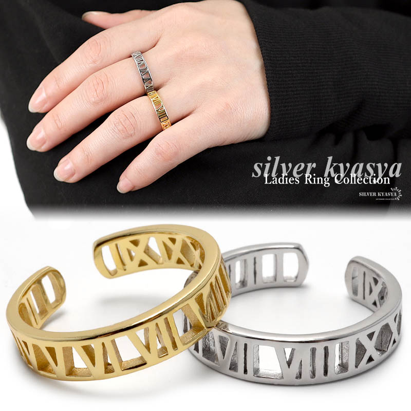 リング レディース シルバー925 フリーサイズ オープンリング 18k ゴールド gold 金色 ローマ字 数字 細身 シンプル silver S925 シルバー 銀色 指輪 レディースリング 金属アレルギー対応