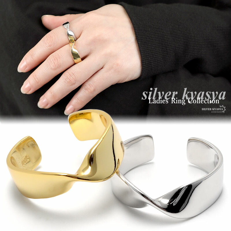 シンプルなシルバー・ゴールドリング3点セット 楽天市場】3連リング シルバー925 指輪 ゴールド レディース おしゃれ