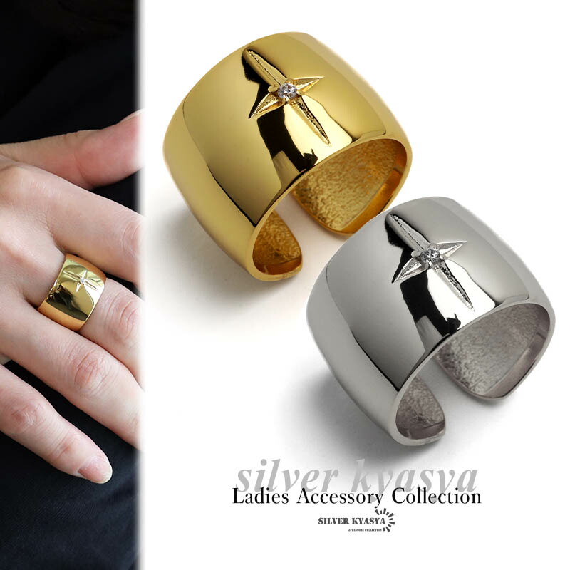 シルバーリング 極太 楽天市場】シルバー925 太めリング 太幅 指輪 ワイドリング ライン 布