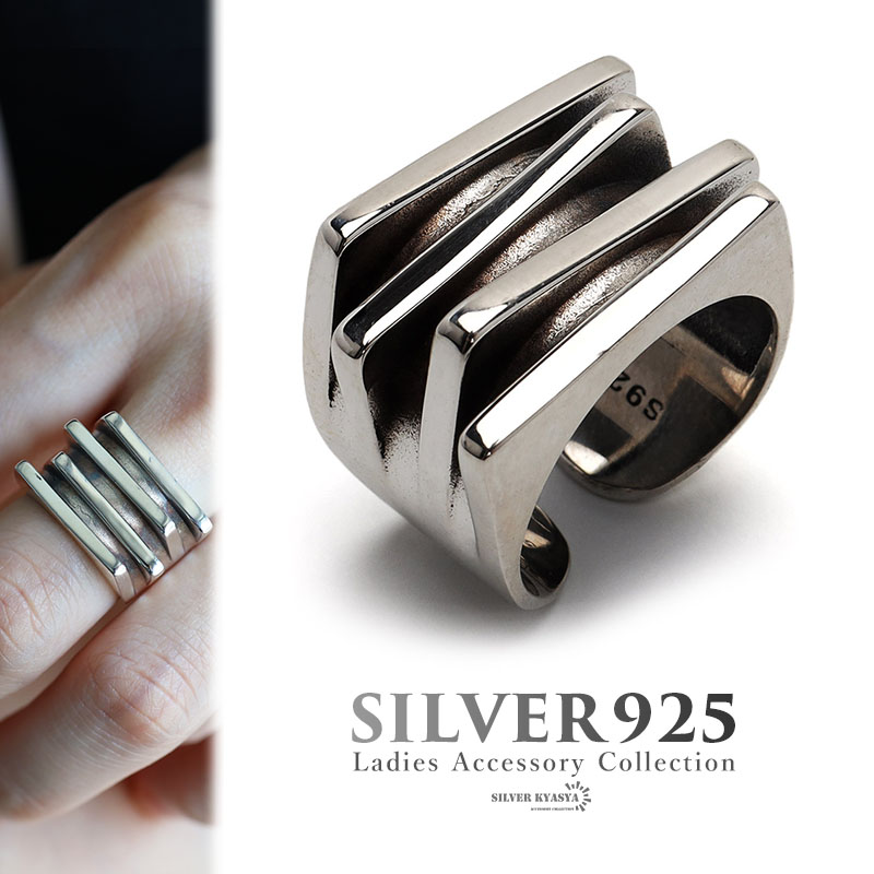 4連リング　シルバーブラック11号 ゲス GUESS リング 10〜11号 シルバー ブラック 四角 スクエア