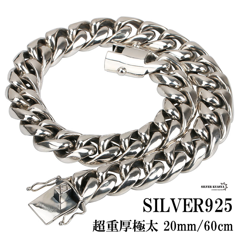 美しい 10mm60cm シルバー喜平 ネックレス - www.alfagen.com.tr