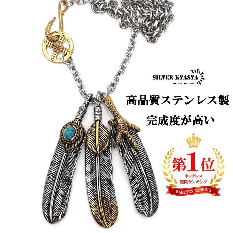 2026/06/05 新入荷品目