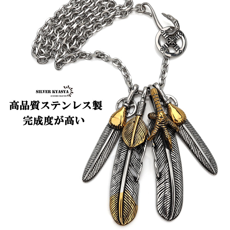 【楽天市場】＼9/1限定！ポイント5倍＆2点以上購入で500円オフ 